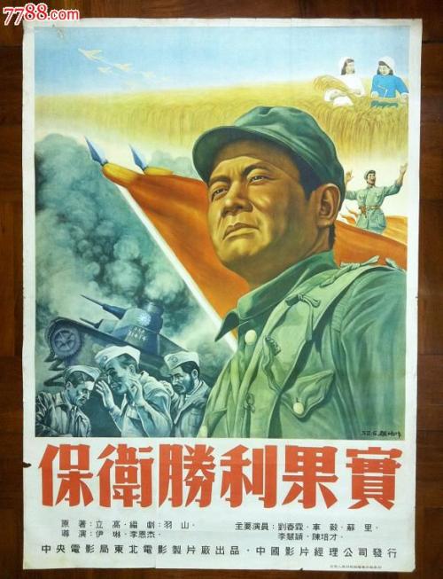 没有高中毕业证怎么参加高考