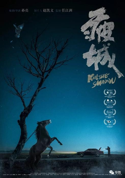 没有高中毕业证会影响考研吗